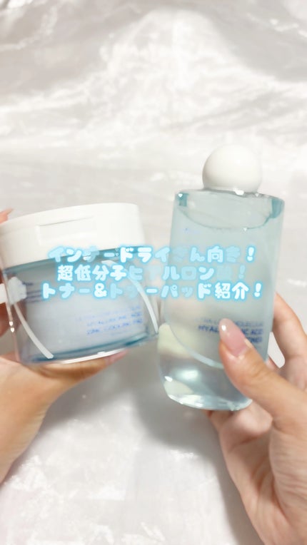 超低分子ヒアルロン酸ジンククーリングパッド/Isntree/トナーパッドの人気ショート動画