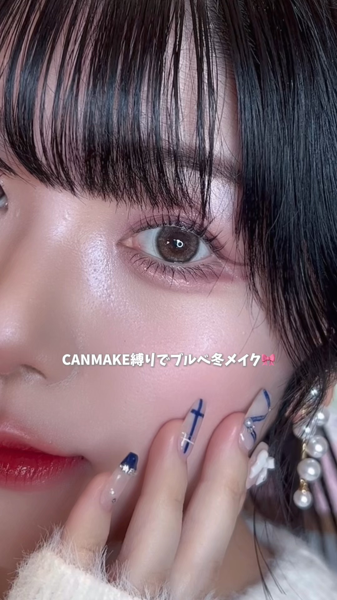 モイストプリズムプライマー/キャンメイク/化粧下地の人気ショート動画