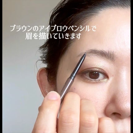 カラーステイ ブロウ ペンシル/REVLON/アイブロウペンシルを使ったクチコミ(3枚目)