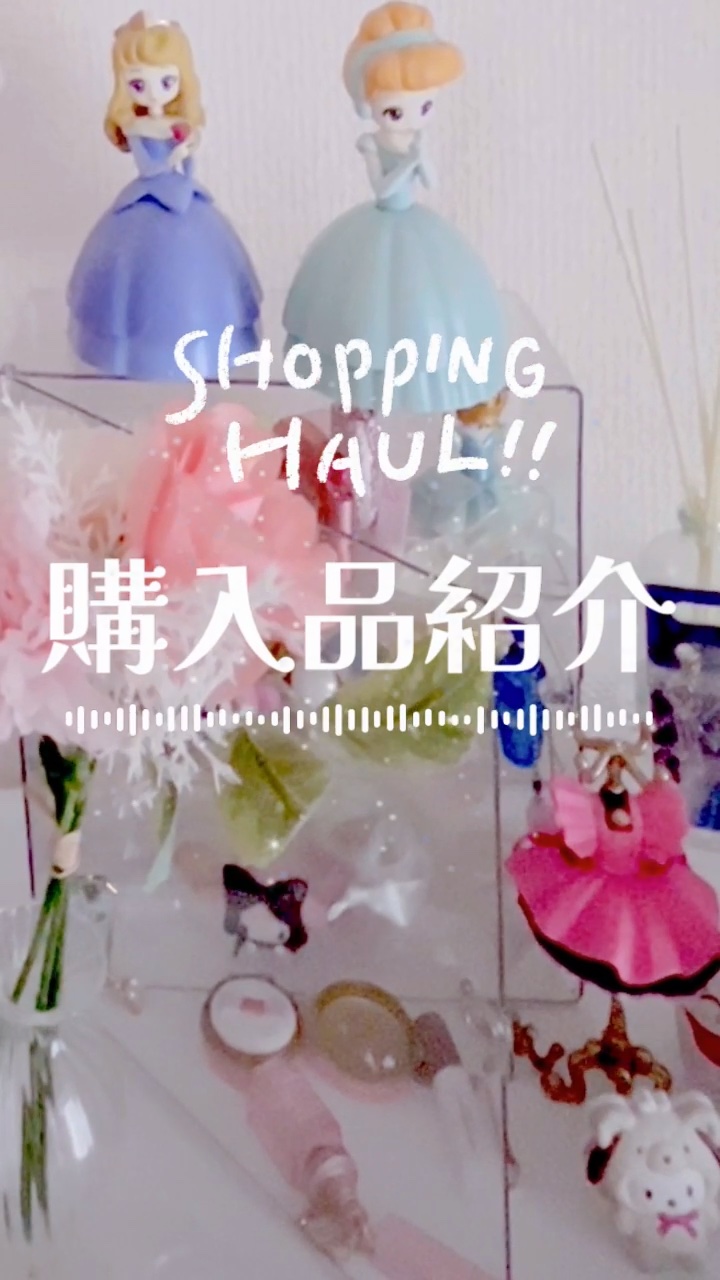 ブレンドカラーシェーディング/CEZANNE/シェーディングの人気ショート動画