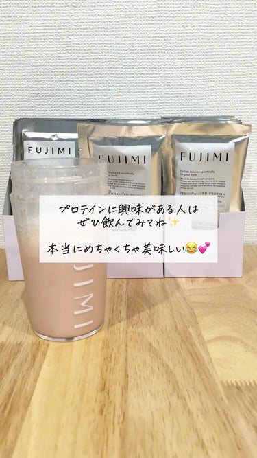 @fujimi_official

FUJIMIのプロテインは美味しいから続けやすい🍓🍫

「腹持ちの良いソイプロテイン」
「吸収効率の良いホエイプロテイン」
Wプロテインを合計約20g配合しています✨