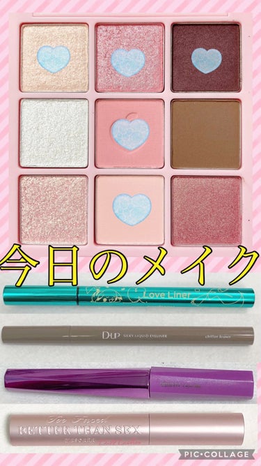 ベター ザン セックス マスカラ ドール ラッシュ/Too Faced/マスカラの人気ショート動画