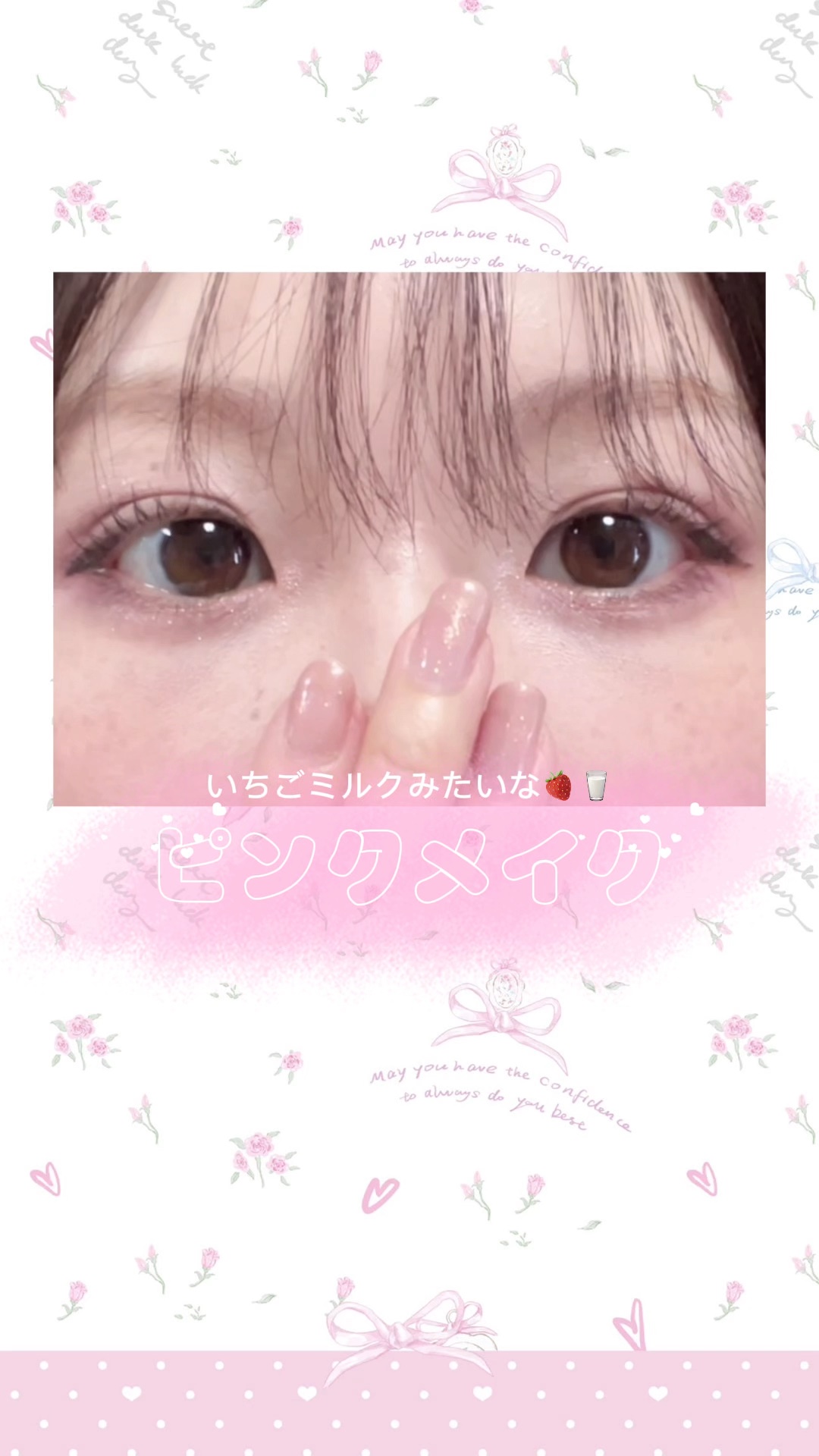 ブラックホールラスティング ウォタープルーフアイライナー/BLESSED MOON/リキッドアイライナーを使ったクチコミ（1枚目）