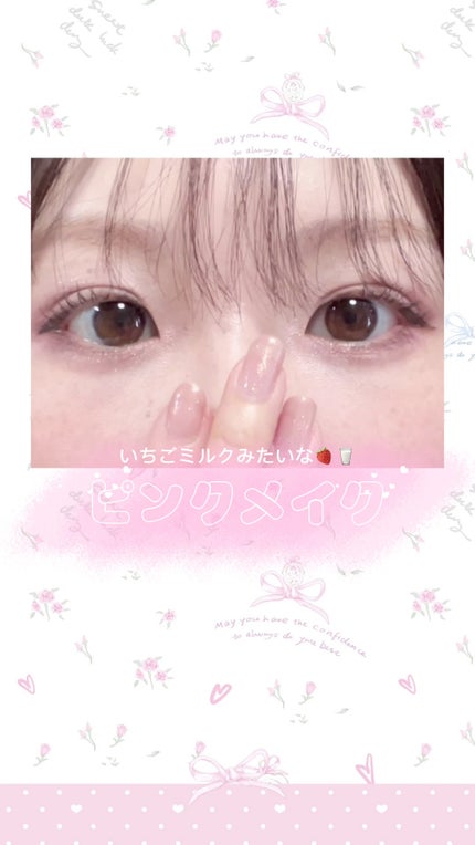 ブラックホールラスティング ウォタープルーフアイライナー/BLESSED MOON/リキッドアイライナーの人気ショート動画