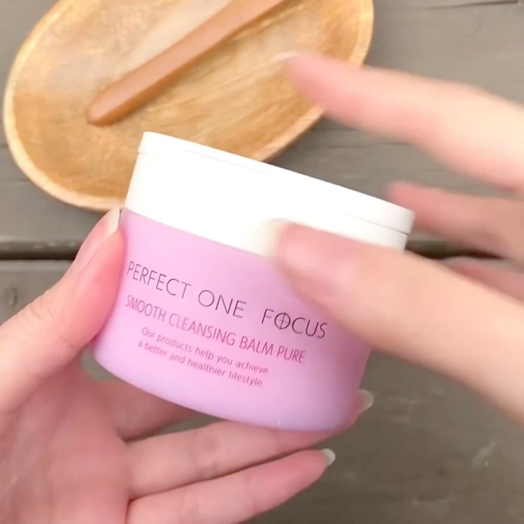パーフェクトワンフォーカス スムースクレンジングバーム ピュア/PERFECT ONE  FOCUS/クレンジングバームを使ったクチコミ（3枚目）