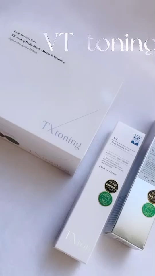 TXトーニングエッセンス1000SHOT/VT/美容液の人気ショート動画