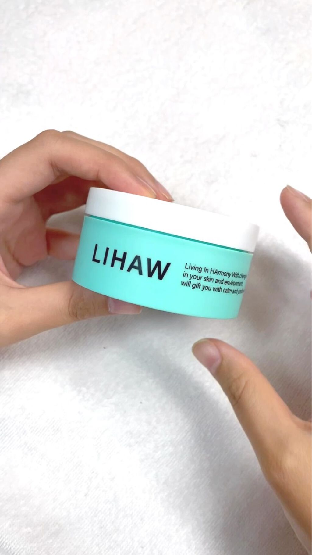  ディープモイスチャークリーム/LIHAW/フェイスクリームの動画クチコミ2つ目