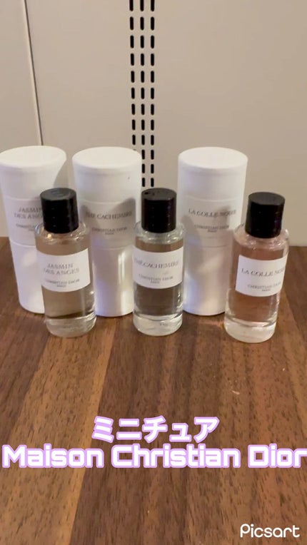 ラ コレクシオン プリヴェ クリスチャン ディオール テ カシミア オードゥ パルファン/Dior/香水(レディース)の人気ショート動画