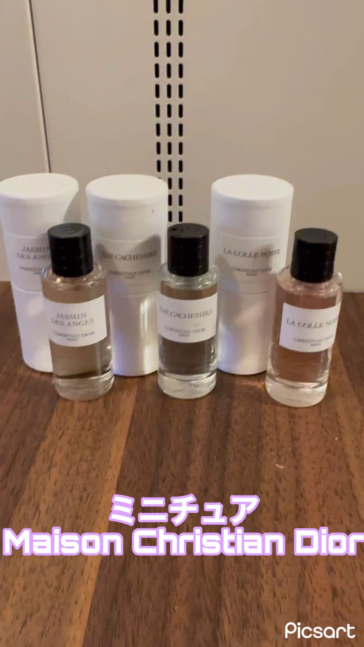 SALE／77%OFF】【SALE／77%OFF】DIOR ディオール カシミア オードゥ