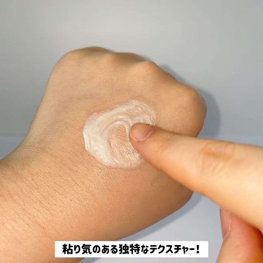 タカミフェイスフォーム/タカミ/洗顔フォームを使ったクチコミ（3枚目）