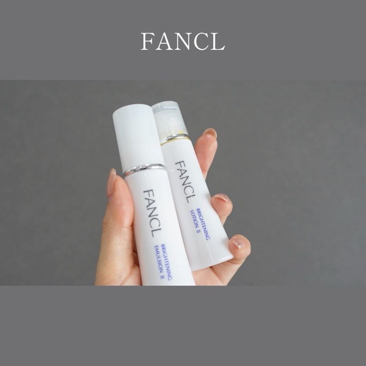 ホワイトニング 化粧液 II しっとり＜医薬部外品＞/ファンケル/化粧水の動画クチコミ3つ目