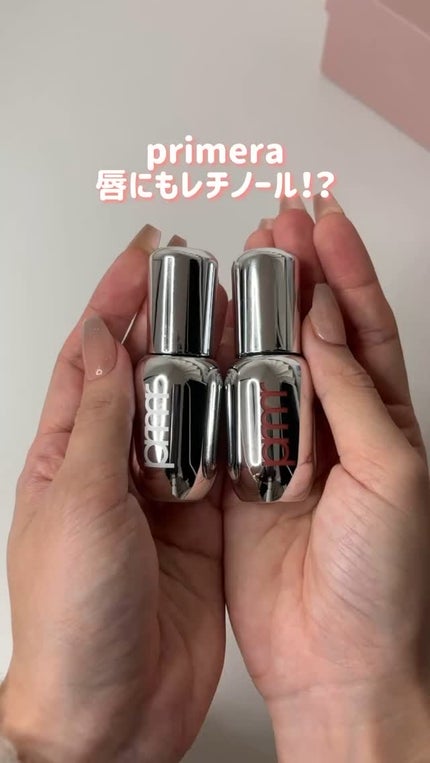 レチノール ボリューム リップセラム/primera/リップグロスの人気ショート動画