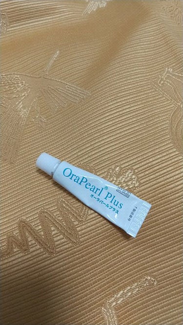 オーラパールプラス/OraPearl/歯磨き粉を使ったクチコミ（1枚目）