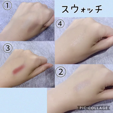 コンパクト アディクション シノワズリ Shanghai Breakfast/ADDICTION/アイシャドウパレットを使ったクチコミ（3枚目）