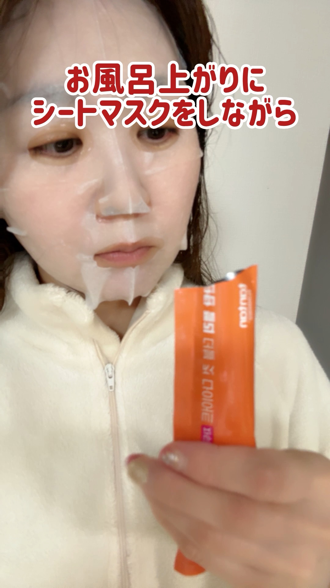 🧡TANTAN タンタンゼリーダブルカットダイエット(14本入り)🧡

ダイエット中のおやつにぴったりな
TANTAN タンタンゼリーダブルカットダイエット(14本入り)🧡

ぷるんとしたスティックタイプのゼリーは食べやすく、持ち運び