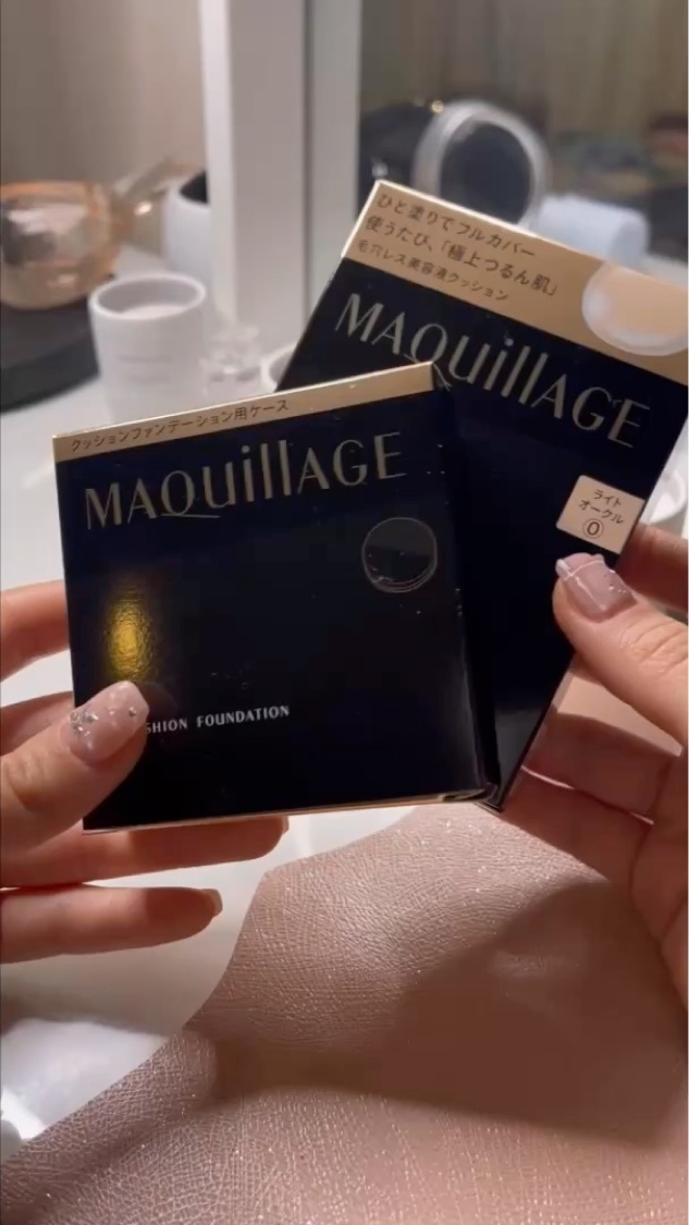 ドラマティックエッセンスクッション グロウ/マキアージュ/クッションファンデーションを使ったクチコミ（1枚目）