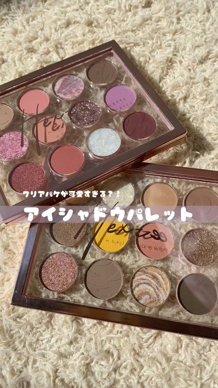 Hexze 12色 アイシャドウパレット プロアイ パレット アイプランナーパレット メイクパレット 高発色/HEXZE(ヘックスゼ)/アイシャドウパレットの人気ショート動画