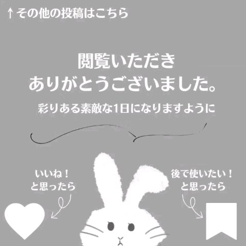 ビオレUV アクアリッチ ライトアップエッセンス/ビオレ/日焼け止めクリームの動画クチコミ2つ目