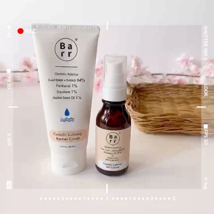 センテラカーミングジェルエッセンス/Barr Cosmetics/美容液を使ったクチコミ(1枚目)