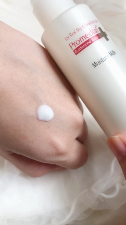 モイスチャーミルク/プロメディアル/乳液の人気ショート動画