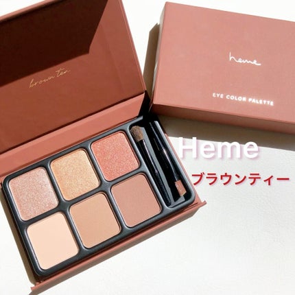 アイカラーパレット/heme/アイシャドウパレットの人気ショート動画