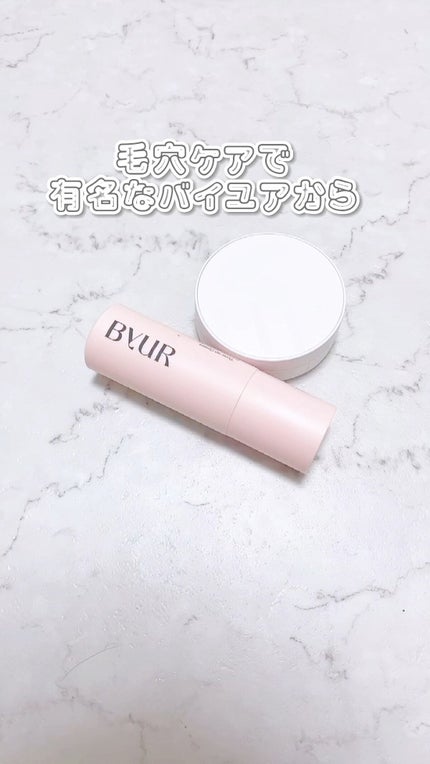 プランプハニー アクアセラムマスク/ByUR/シートマスク・パックの人気ショート動画