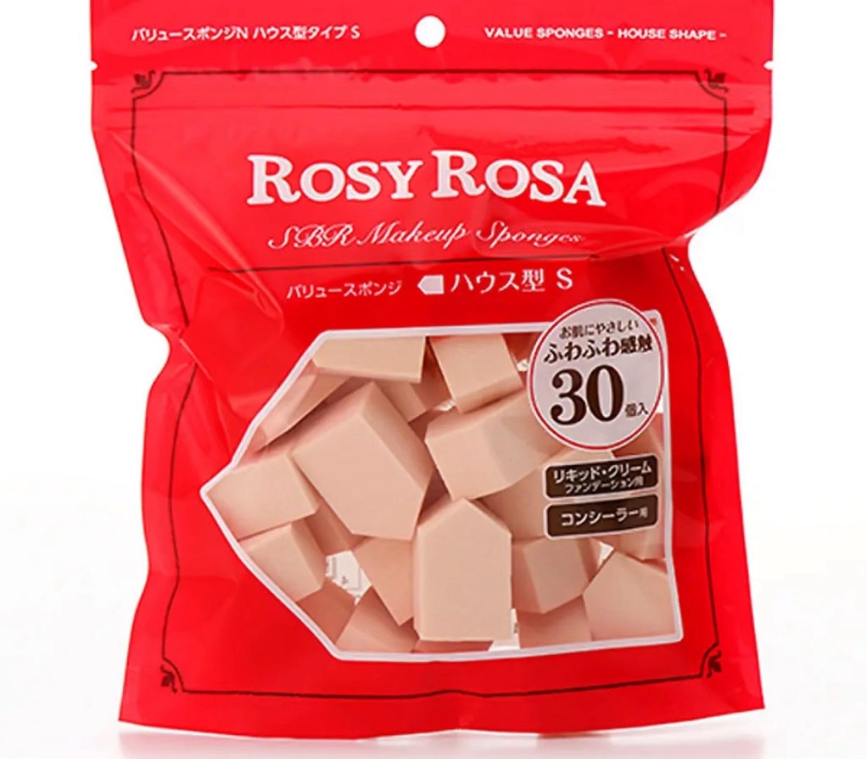バリュースポンジN ハウス型タイプS 30P/ロージーローザ/パフ・スポンジの人気ショート動画