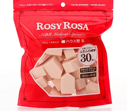 バリュースポンジN ハウス型タイプS 30P/ロージーローザ/パフ・スポンジの人気ショート動画