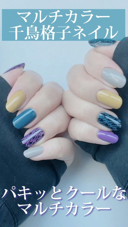 ネイチャーストロング・ネイルラッカー/O・P・I/マニキュアの人気ショート動画