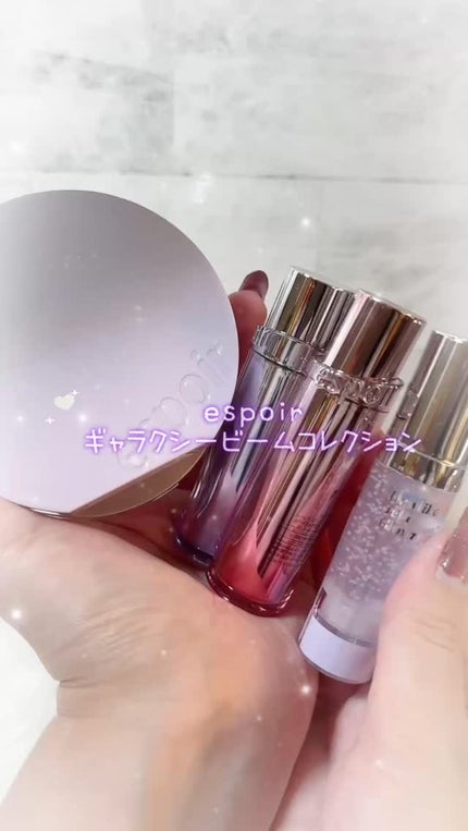 ベアグロウリップバーム/espoir/リップバームの人気ショート動画