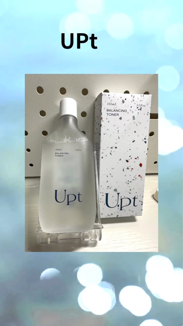バランシングトナー/Upt/化粧水を使ったクチコミ（1枚目）