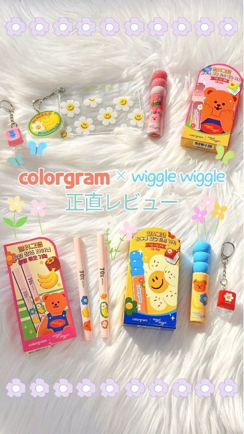 陰影創造ライナー/Colorgram/リキッドアイライナーを使ったクチコミ（1枚目）