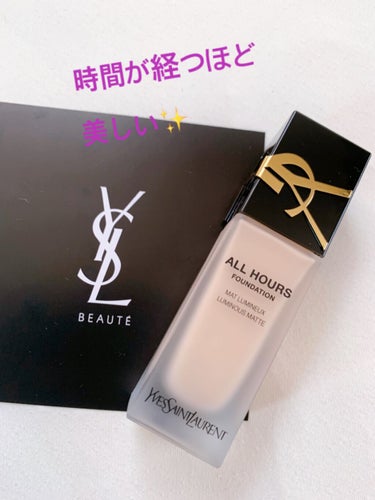 オールアワーズ リキッド/YVES SAINT LAURENT BEAUTE/リキッドファンデーションの動画クチコミ3つ目