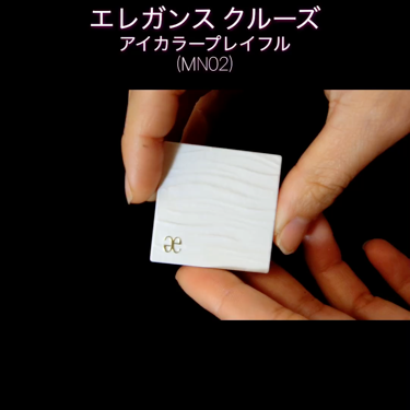 RMK グロースティック/RMK/スティックハイライトを使ったクチコミ（3枚目）