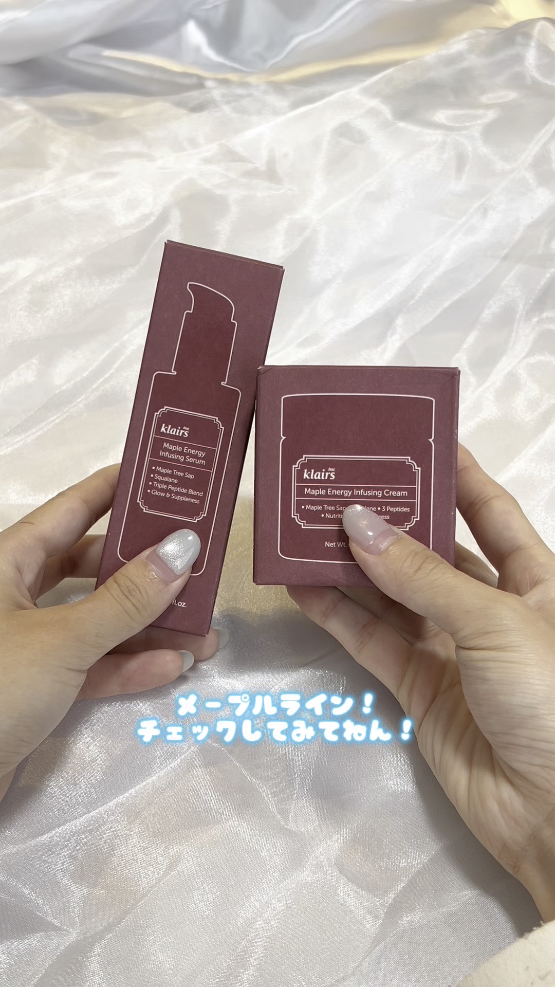 メープル3Dバリアクリーム/Klairs/フェイスクリームの動画クチコミ5つ目