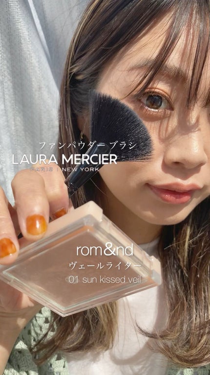 ヴェールライター/rom&nd/パウダーハイライトの人気ショート動画