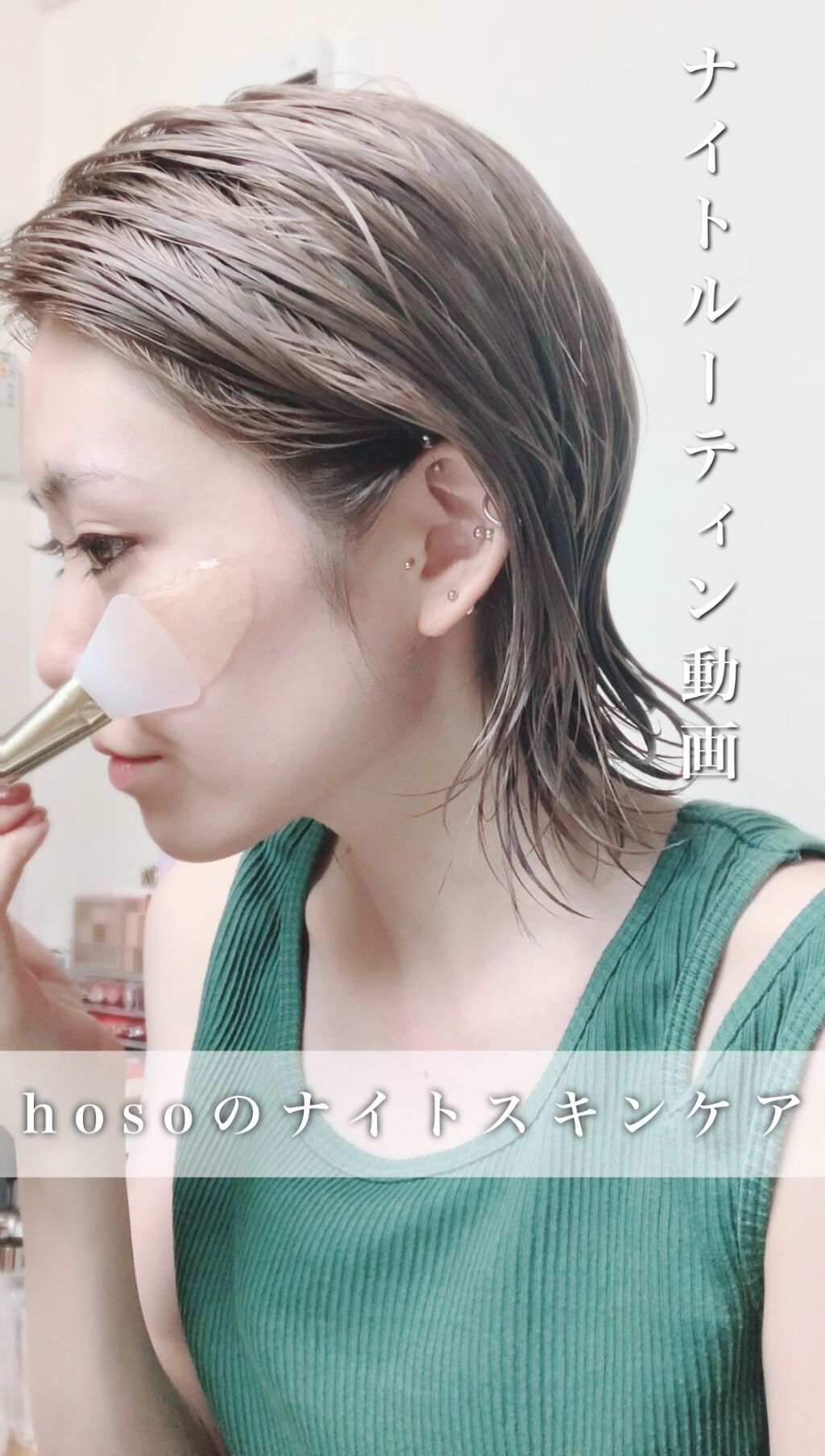ザ・タイムR アクア 200ml / IPSA(イプサ) | LIPS