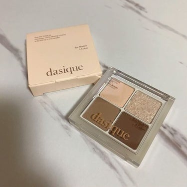 アンダーアイメーカー/dasique/アイシャドウパレットを使ったクチコミ（4枚目）