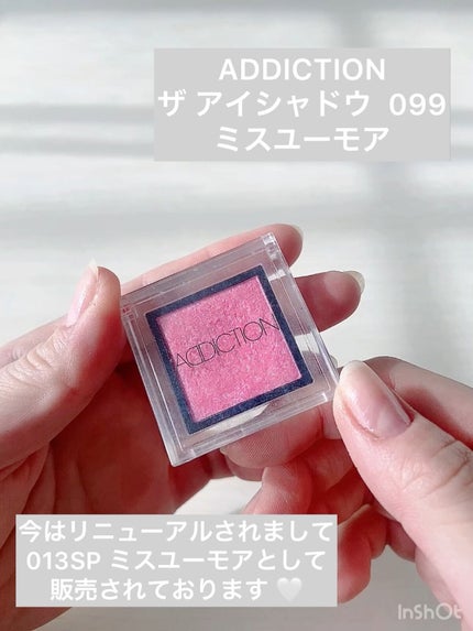 アディクション ザ アイシャドウ スパークル/ADDICTION/単色アイシャドウの人気ショート動画