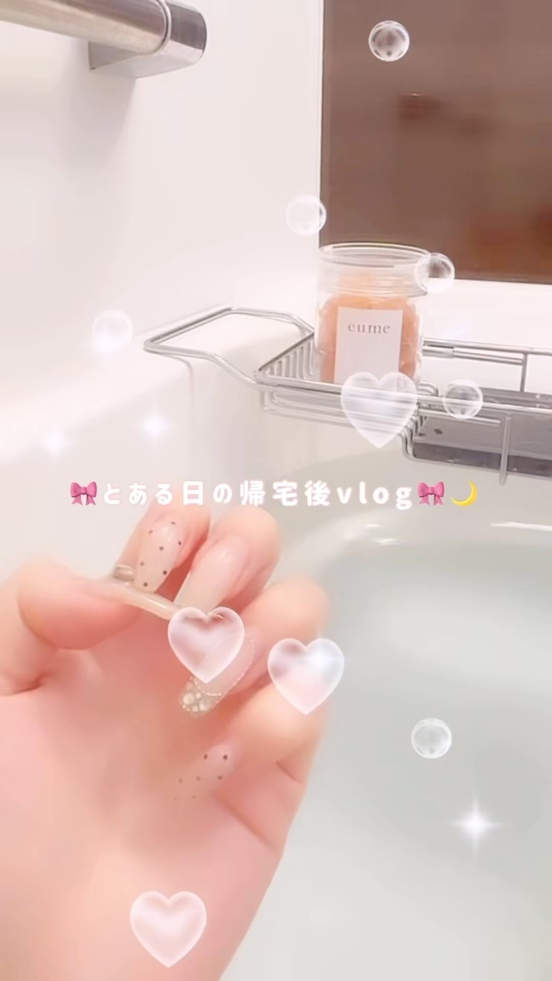 ボディスクラブソープ/TBC/ボディスクラブを使ったクチコミ（1枚目）