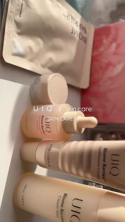 バイオームバリアシートマスク/UIQ/シートマスク・パックの人気ショート動画