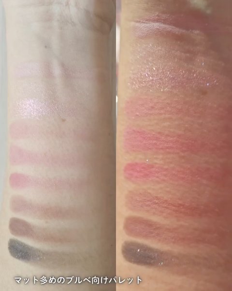 シャドウパレット/dasique/アイシャドウパレットを使ったクチコミ（3枚目）