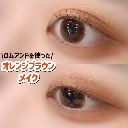 ベターザンアイズ ミュージックシリーズ/rom&nd/アイシャドウパレットの人気ショート動画