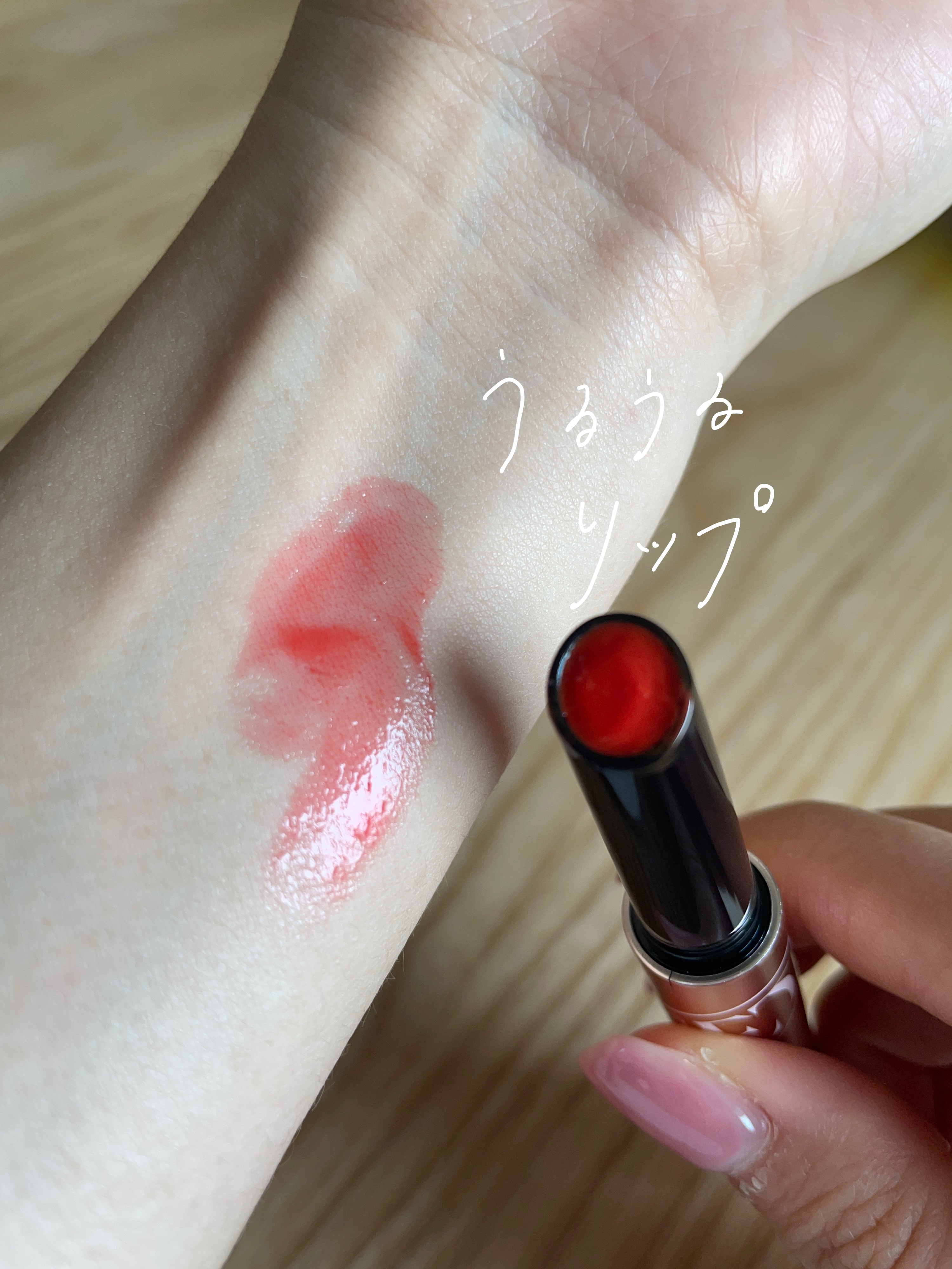 ゲットイットティントグレーズバーム/TONYMOLY/リップティントの動画クチコミ2つ目