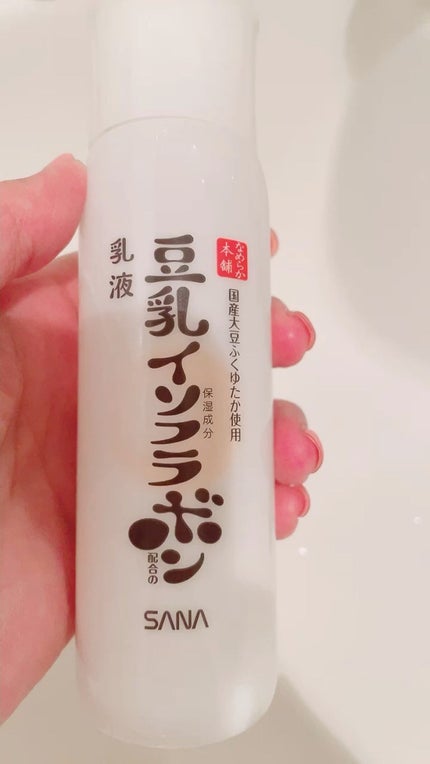 乳液 NC/なめらか本舗/乳液の人気ショート動画