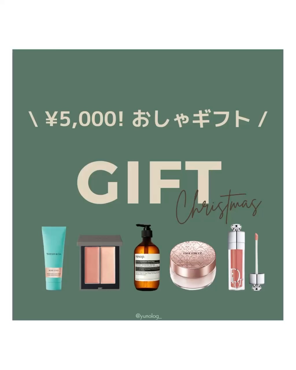 フェイスパウダー/DECORTÉ/ルースパウダーの人気ショート動画