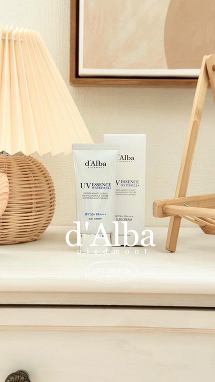 ダルバ ウォータフル エッセンス サンクリーム/ダルバ/日焼け止めクリームの人気ショート動画