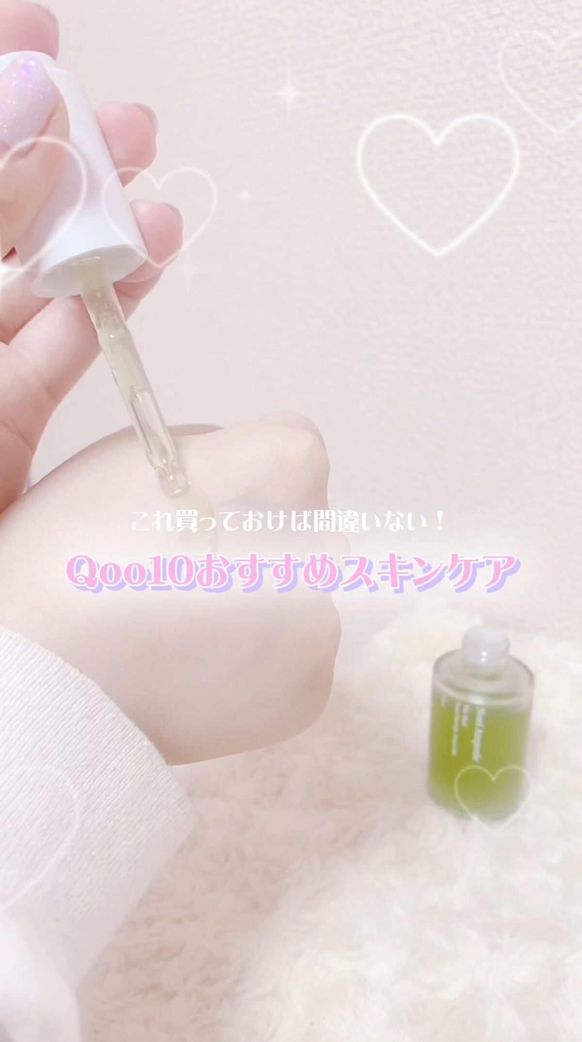Noni Toner/celimax/化粧水の人気ショート動画