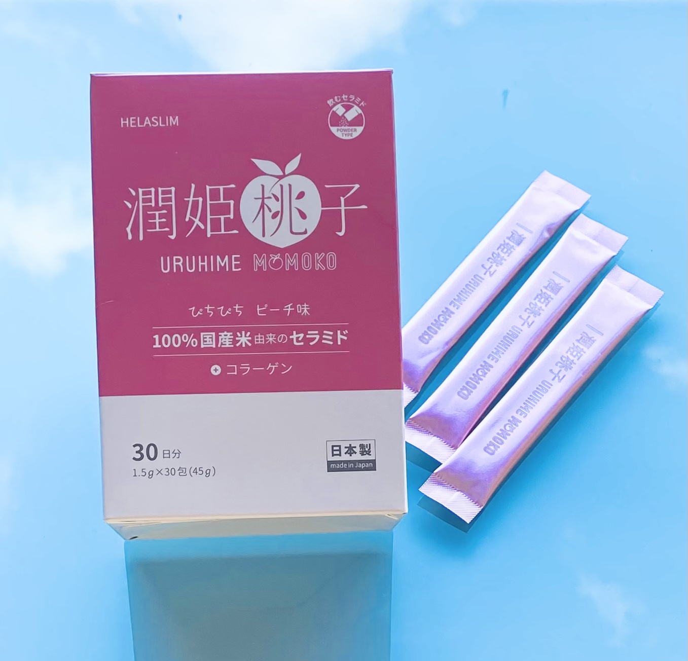 潤姫桃子/潤姫桃子/美容サプリメントの動画クチコミ1つ目