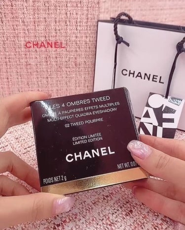 レ キャトル オンブル ツイード/CHANEL/アイシャドウパレットを使ったクチコミ（3枚目）